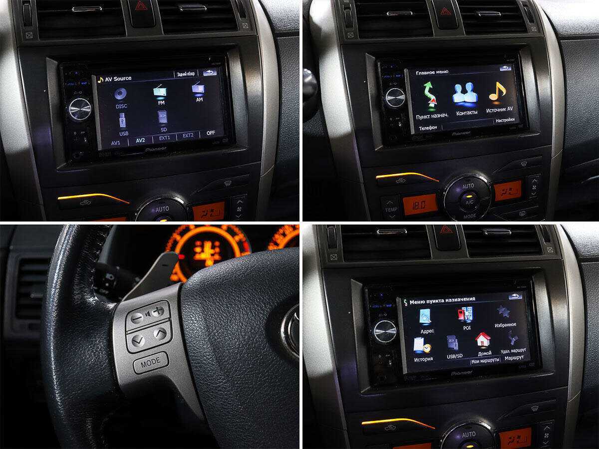 Toyota Corolla с пробегом — 2008 год. Фото: #14