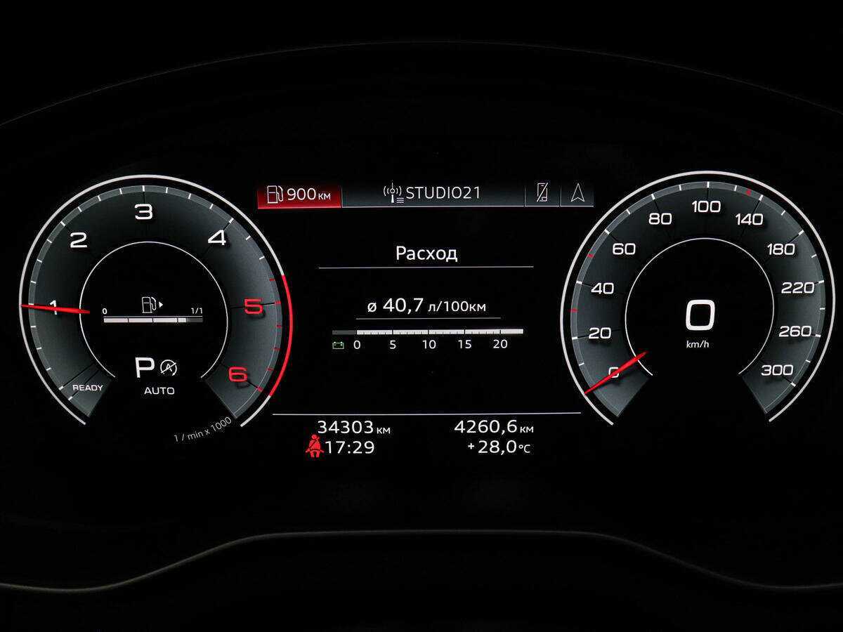 Audi Q5 Sportback с пробегом — 2022 год. Фото: #10