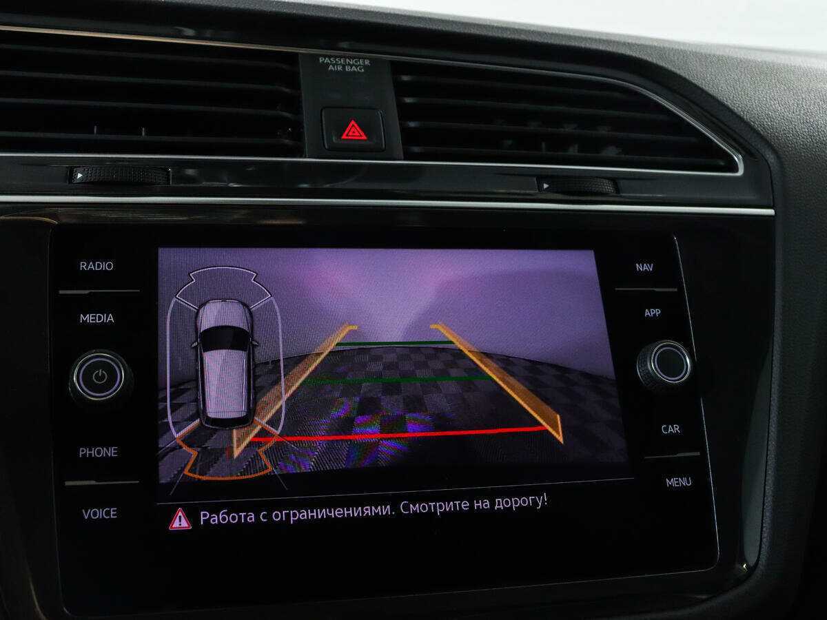 Volkswagen Tiguan с пробегом — 2021 год. Фото: #12