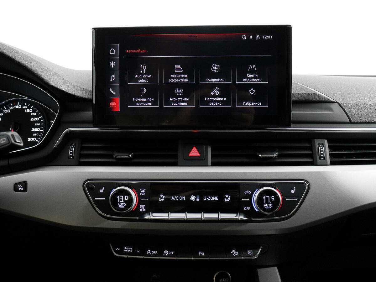 Audi A4 allroad с пробегом — 2020 год. Фото: #14