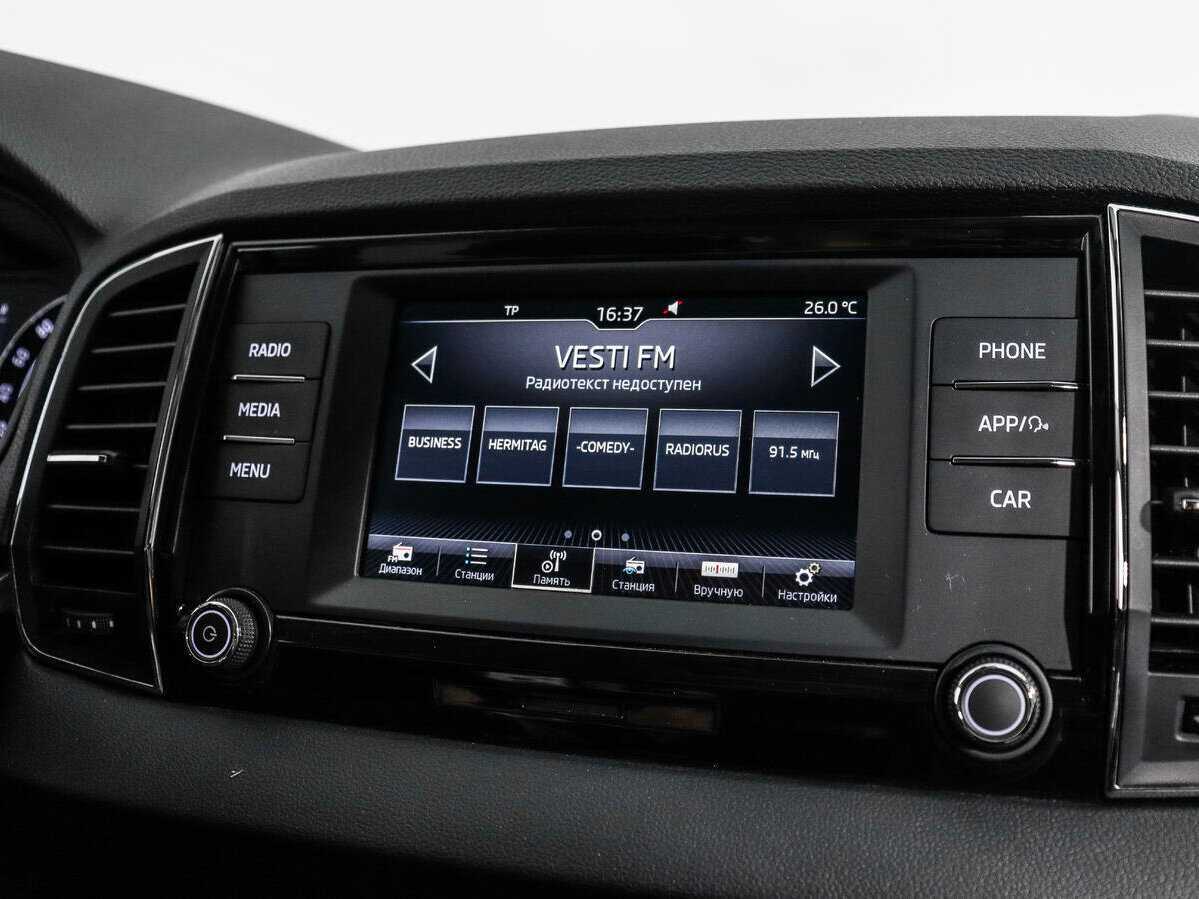 Skoda Karoq с пробегом — 2021 год. Фото: #13