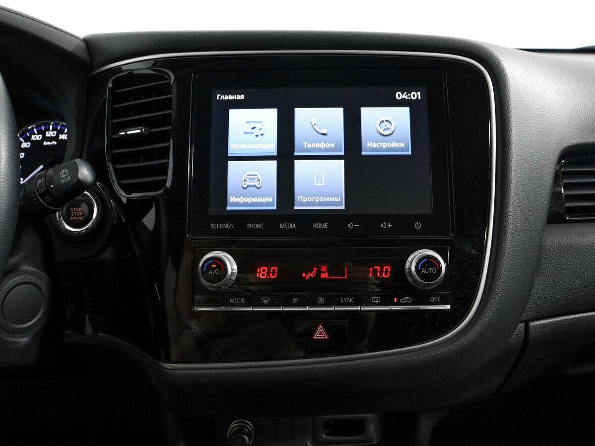 Mitsubishi Outlander с пробегом — 2020 год. Фото: #15