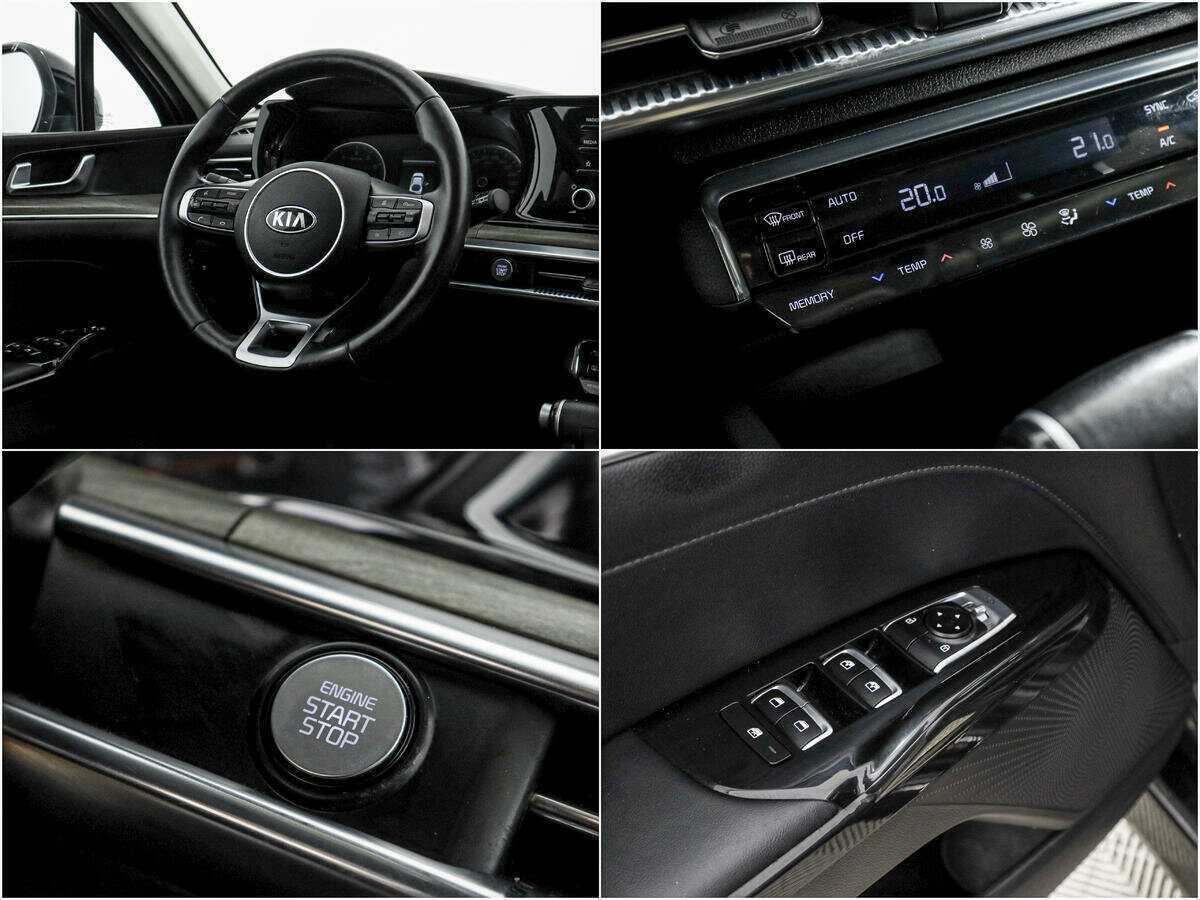 Kia K5 с пробегом — 2020 год. Фото: #14