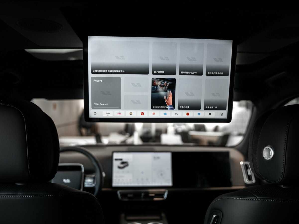 LiXiang L7 с пробегом — 2024 год. Фото: #25