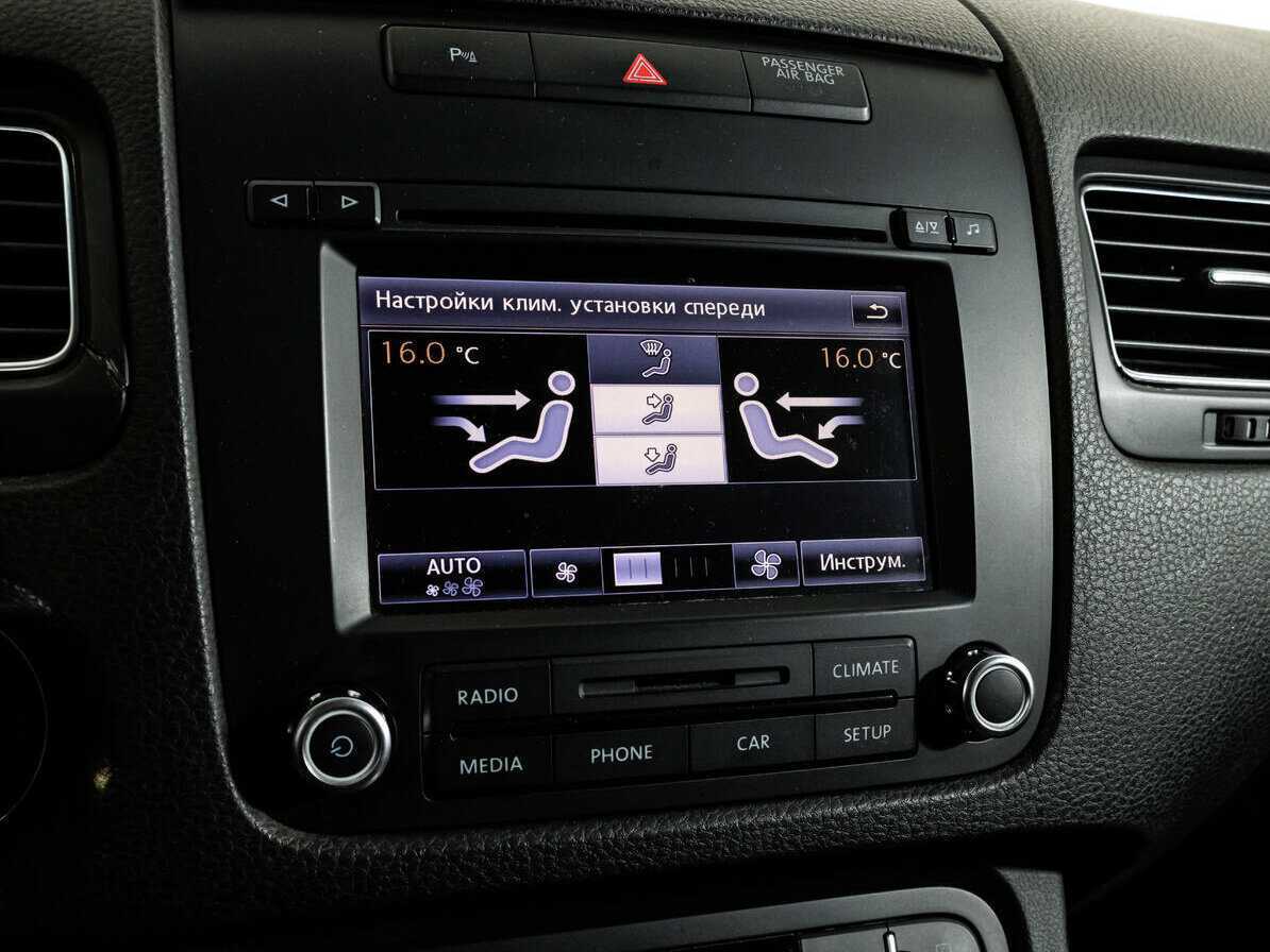 Volkswagen Touareg с пробегом — 2011 год. Фото: #14