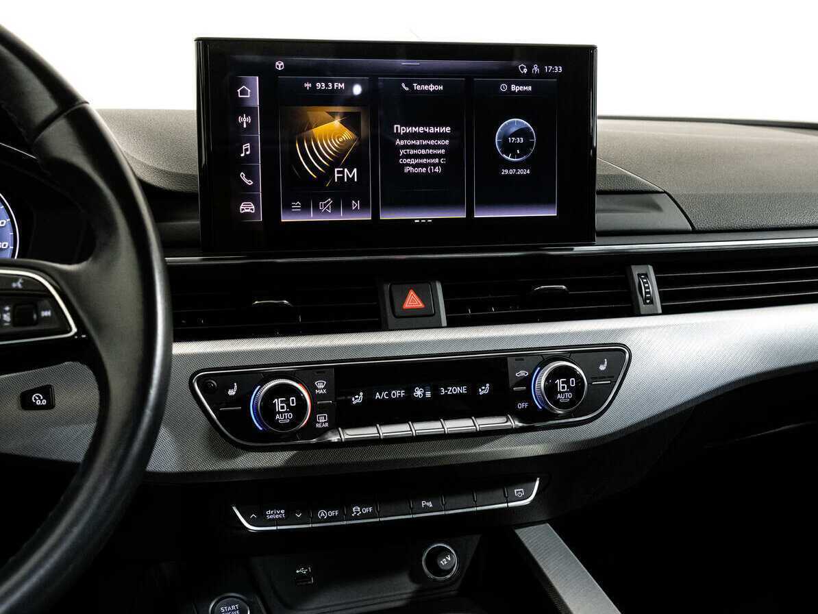 Audi A4 с пробегом — 2021 год. Фото: #10