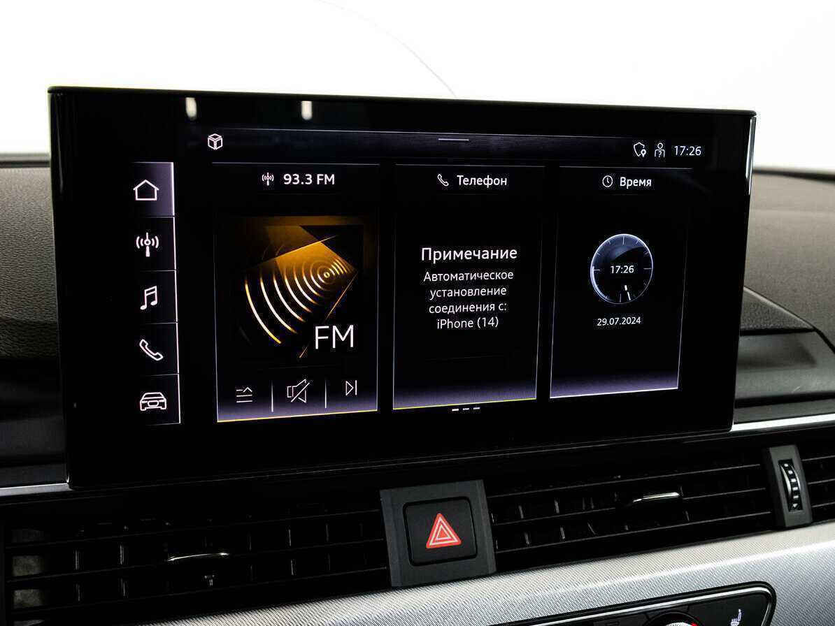 Audi A4 с пробегом — 2021 год. Фото: #13