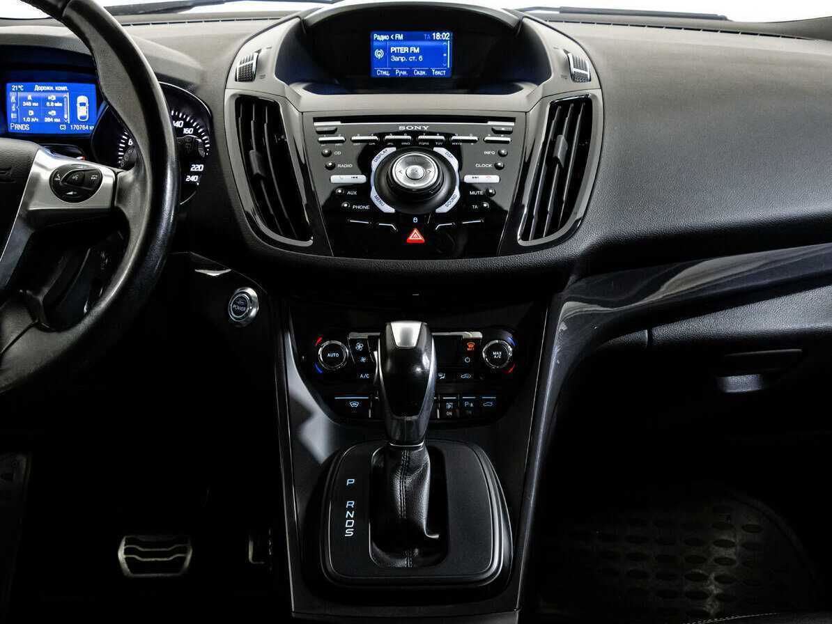 Ford Kuga с пробегом — 2013 год. Фото: #12