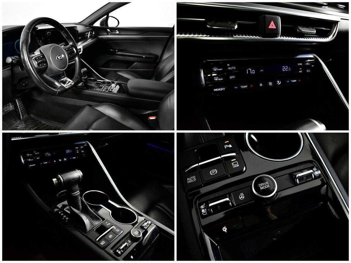 Kia K5 с пробегом — 2021 год. Фото: #13