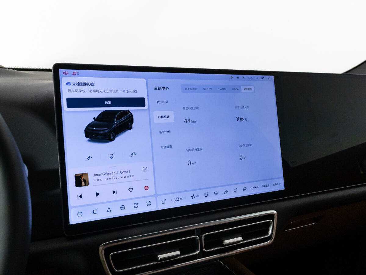 LiXiang L7 с пробегом — 2024 год. Фото: #11