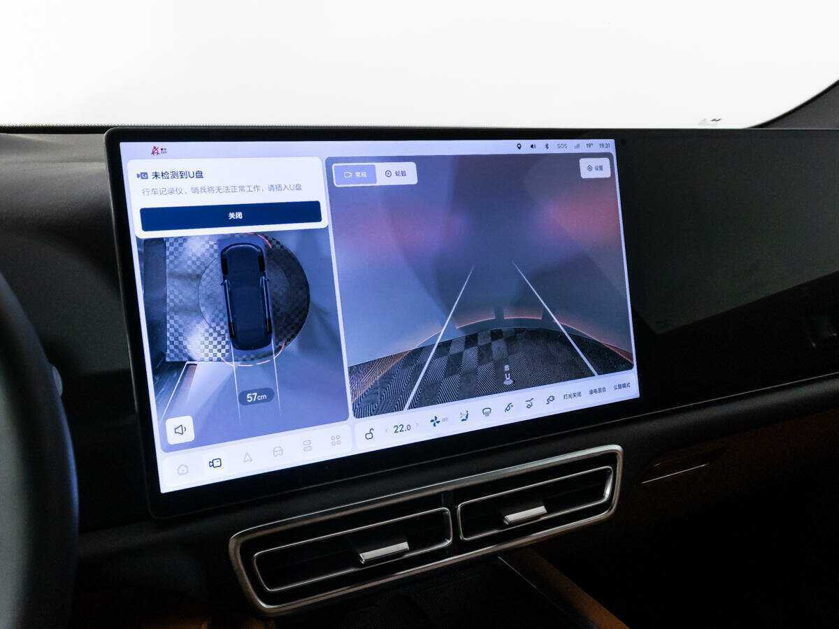 LiXiang L7 с пробегом — 2024 год. Фото: #16