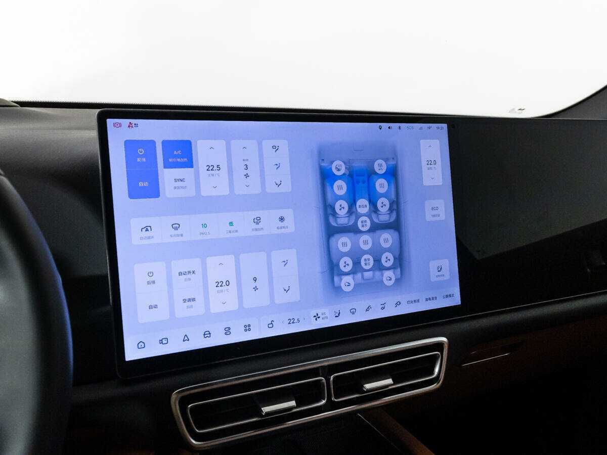 LiXiang L7 с пробегом — 2024 год. Фото: #17