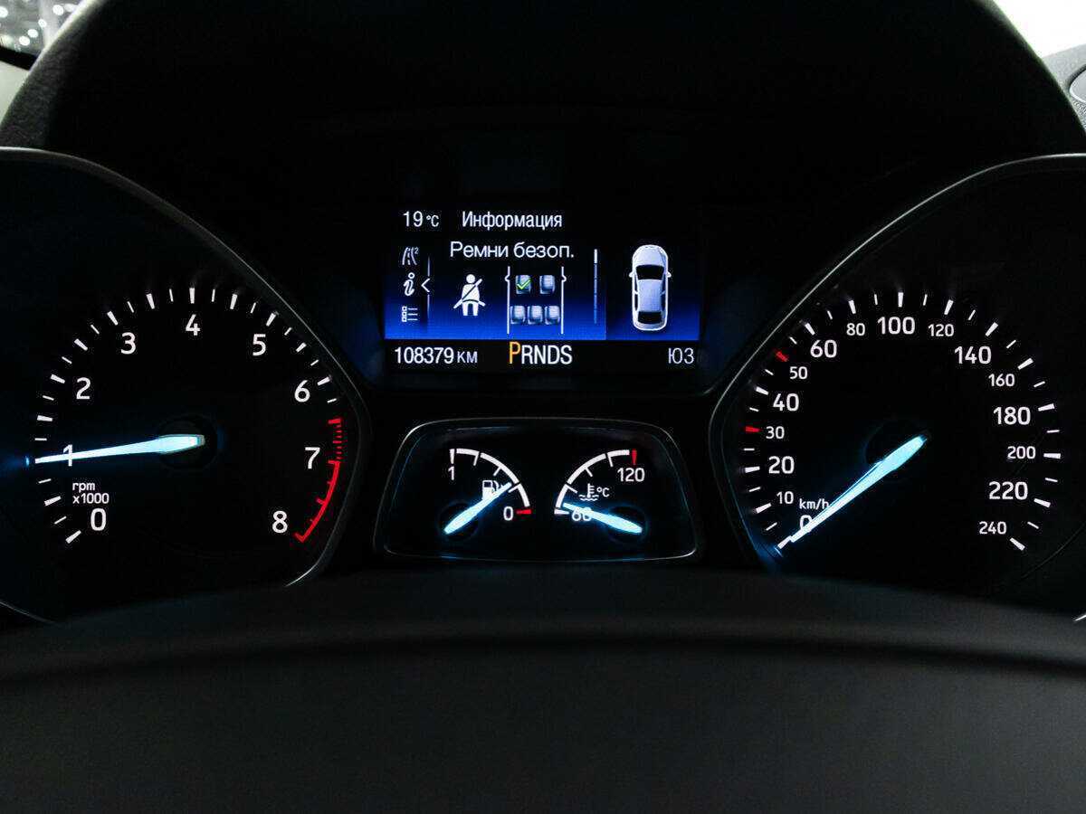 Ford Kuga с пробегом — 2017 год. Фото: #11