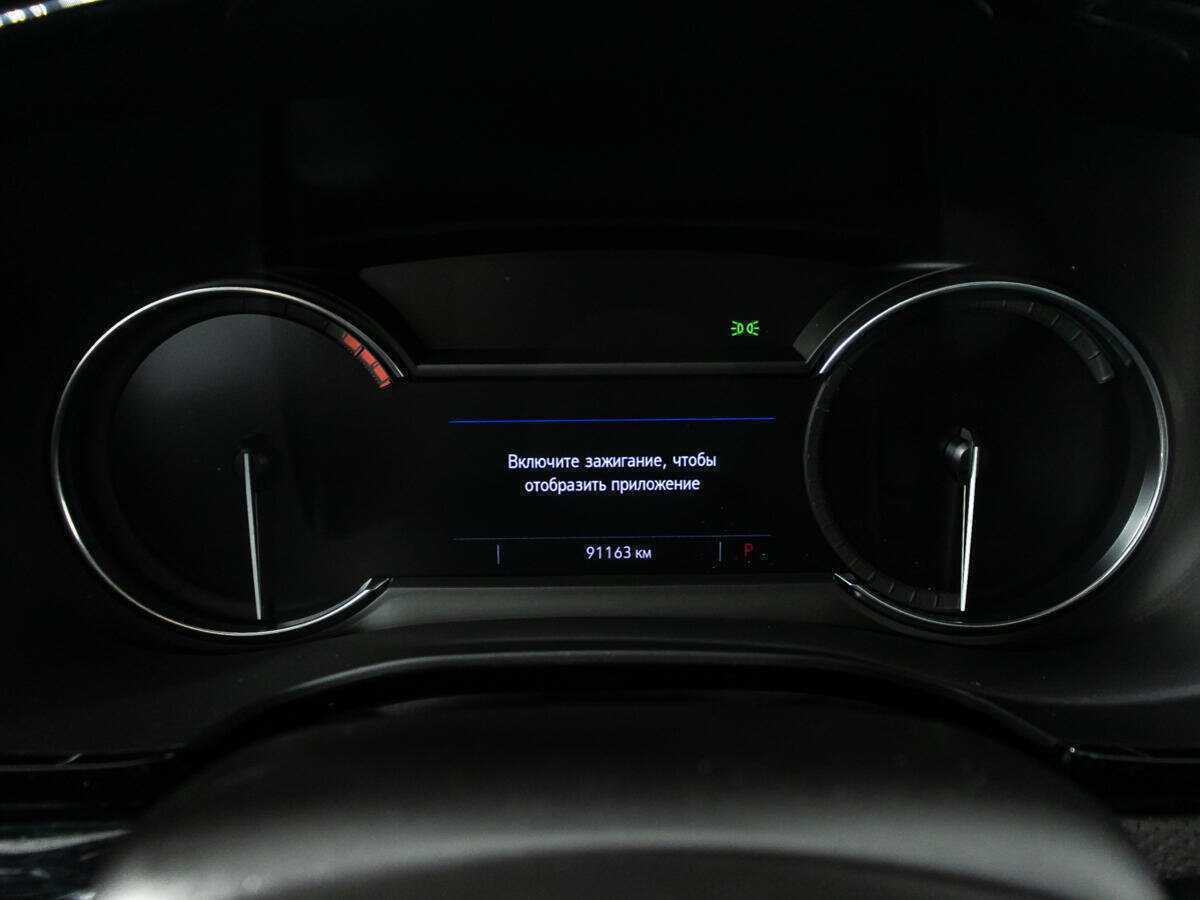 Cadillac XT5 с пробегом — 2021 год. Фото: #11