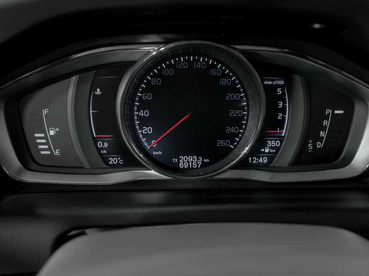 Volvo XC60 с пробегом — 2015 год. Фото: #10