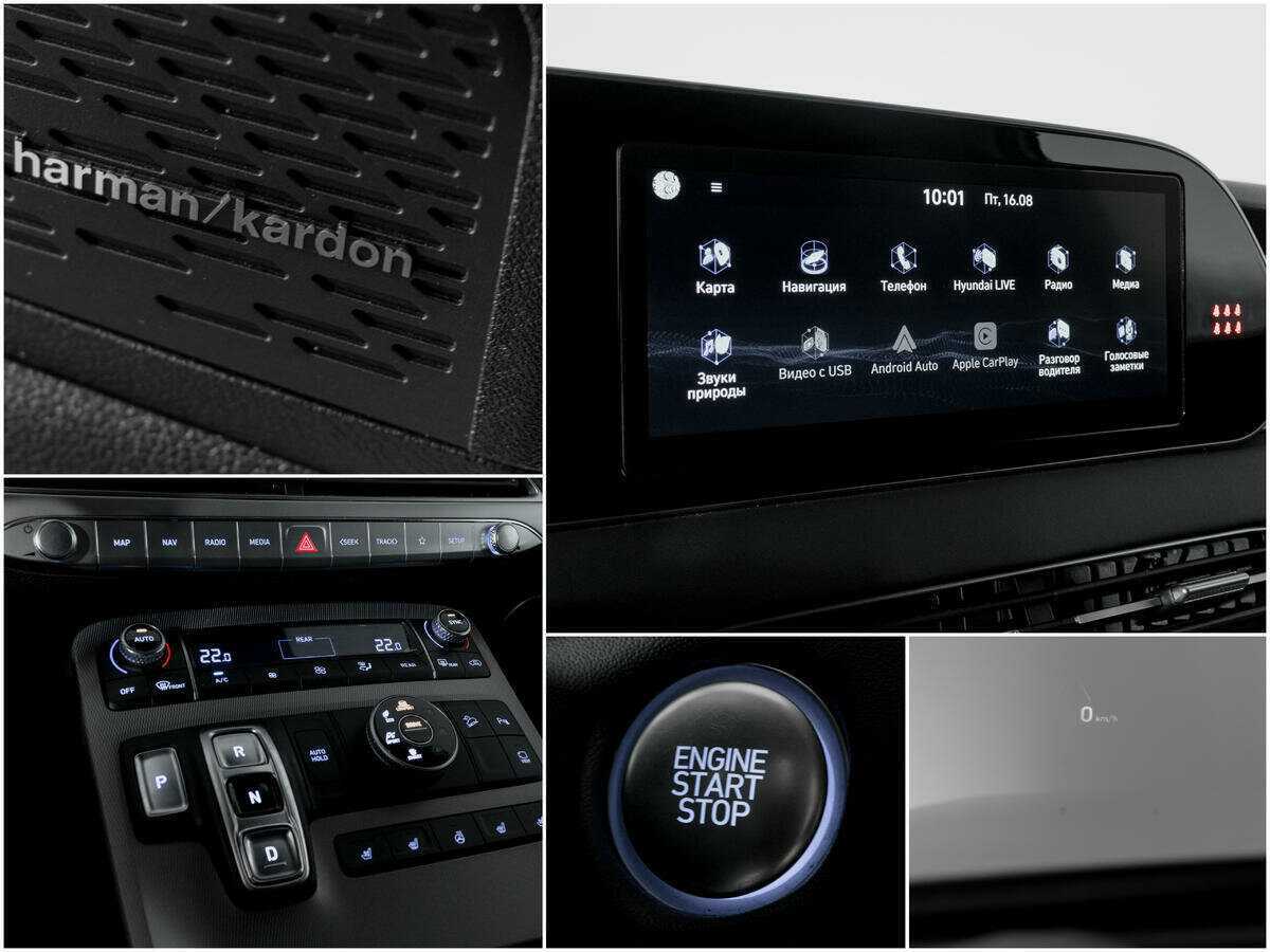 Hyundai Palisade с пробегом — 2021 год. Фото: #13