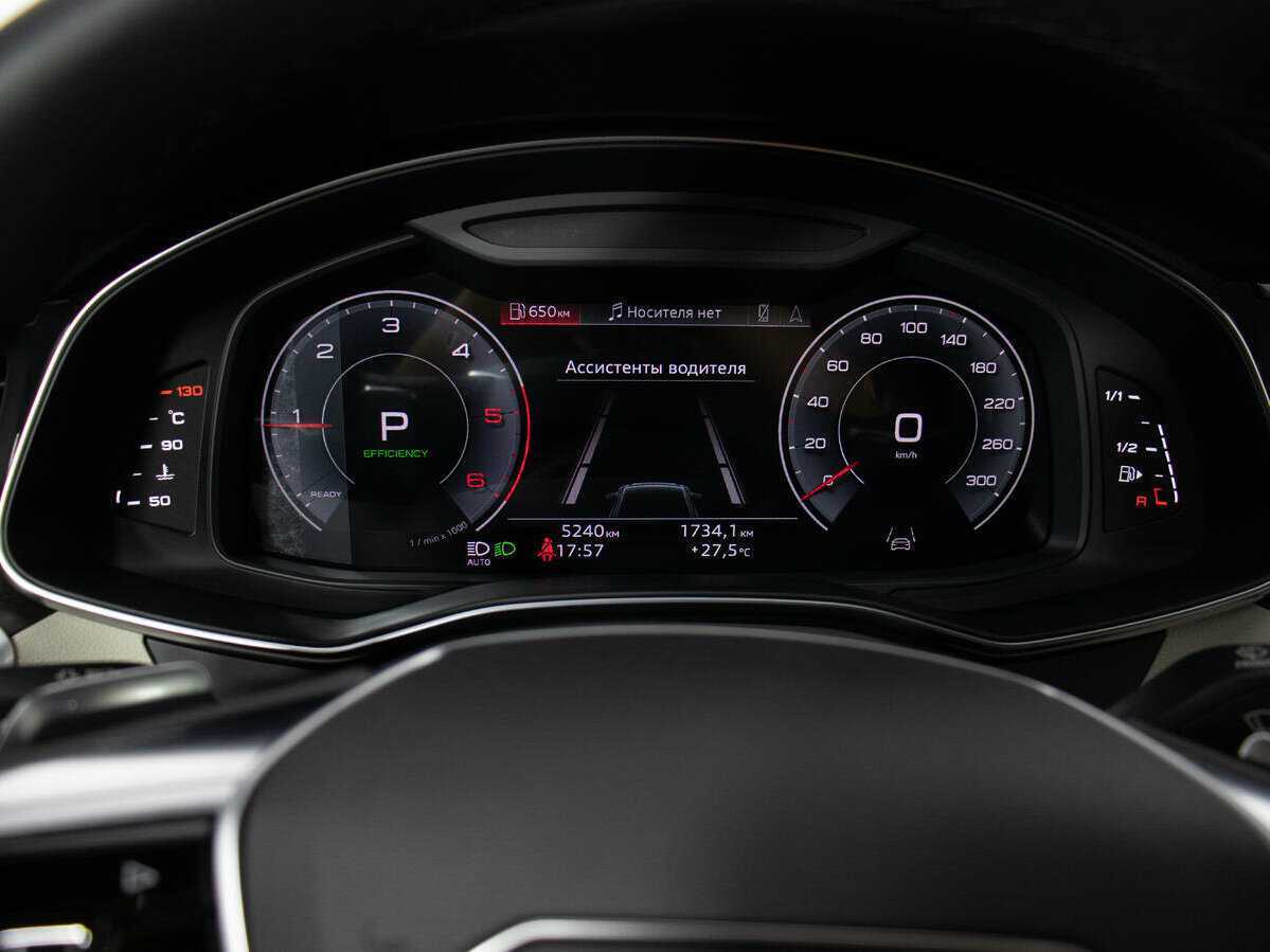 Audi A6 с пробегом — 2023 год. Фото: #11