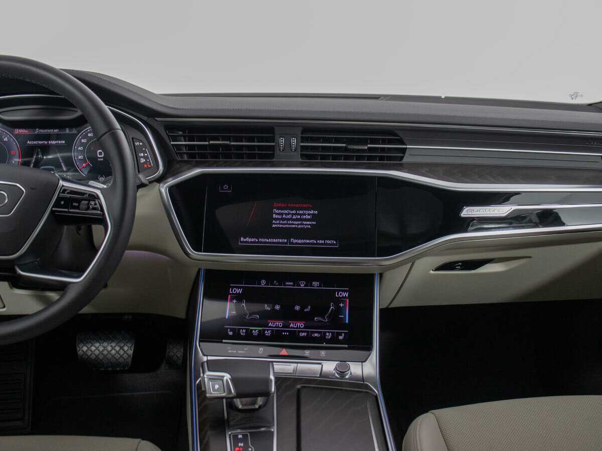 Audi A6 с пробегом — 2023 год. Фото: #13