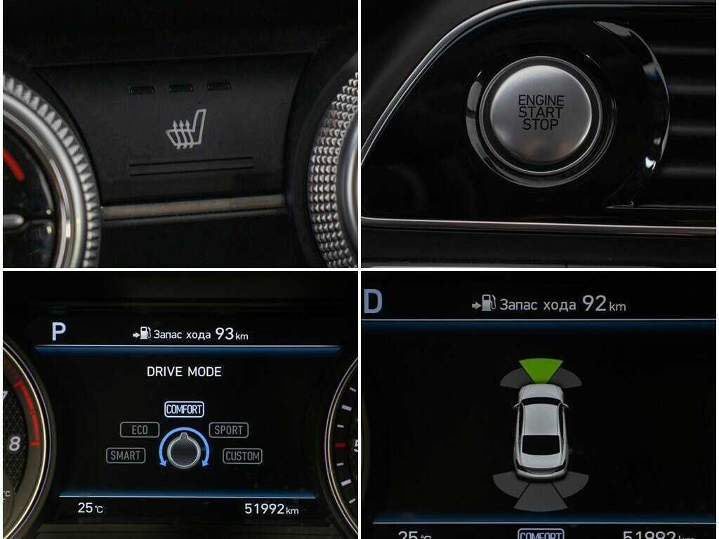 Genesis G70 с пробегом — 2018 год. Фото: #20