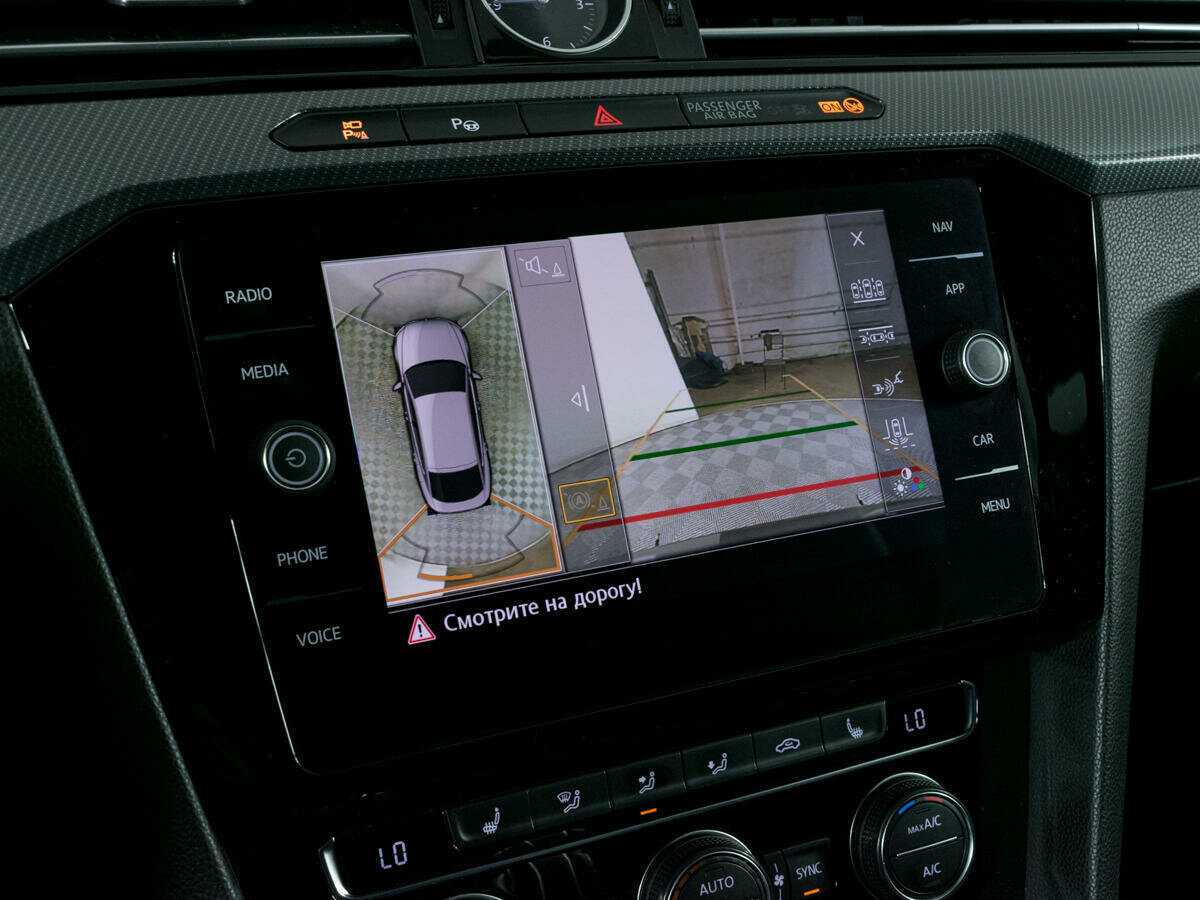 Volkswagen Arteon с пробегом — 2017 год. Фото: #17