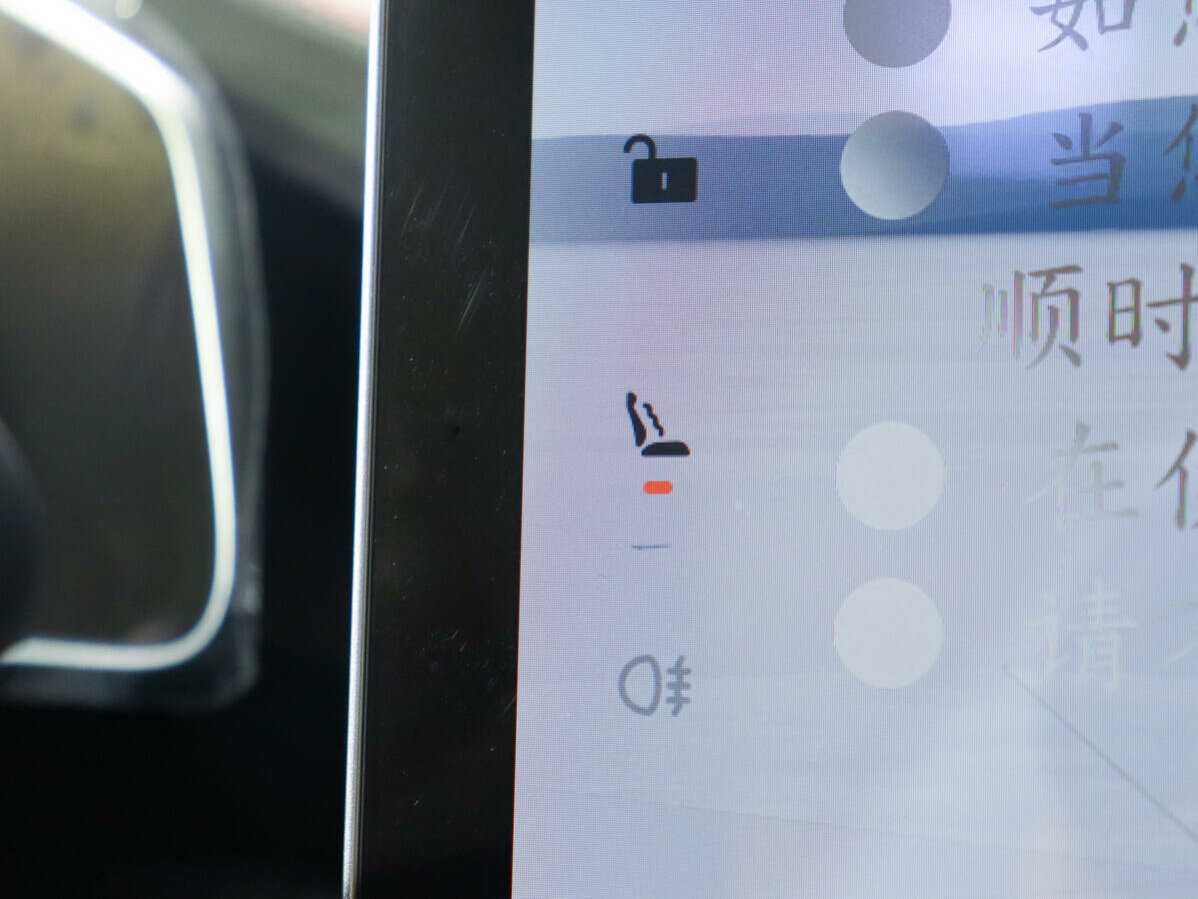 Zeekr 001 с пробегом — 2023 год. Фото: #26