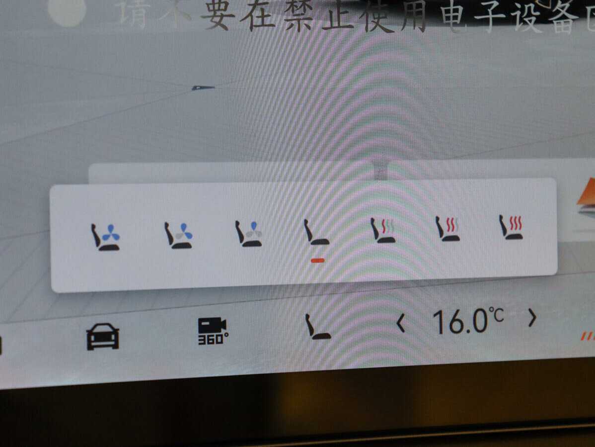 Zeekr 001 с пробегом — 2023 год. Фото: #28