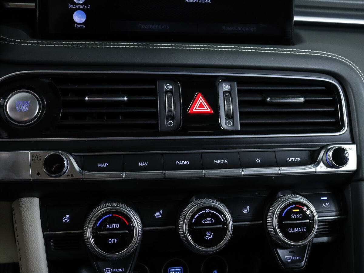 Genesis G70 с пробегом — 2021 год. Фото: #16