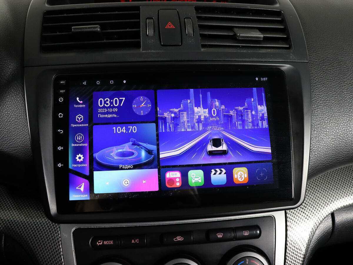 Mazda 6 с пробегом — 2007 год. Фото: #15