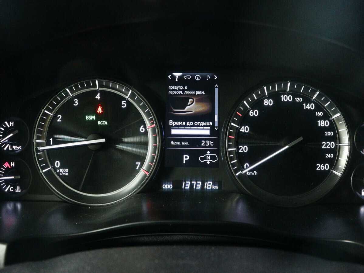 Lexus LX с пробегом — 2017 год. Фото: #10