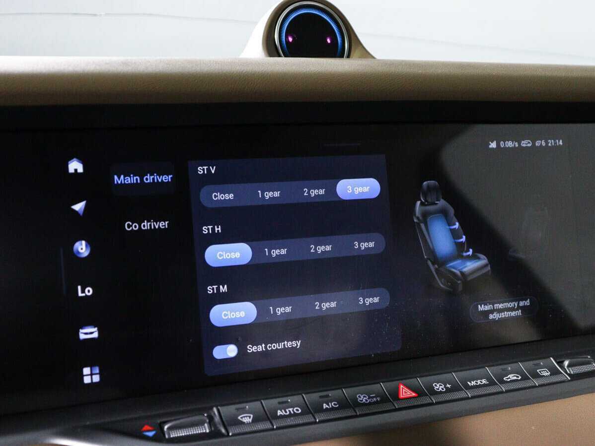 Voyah Free с пробегом — 2022 год. Фото: #23