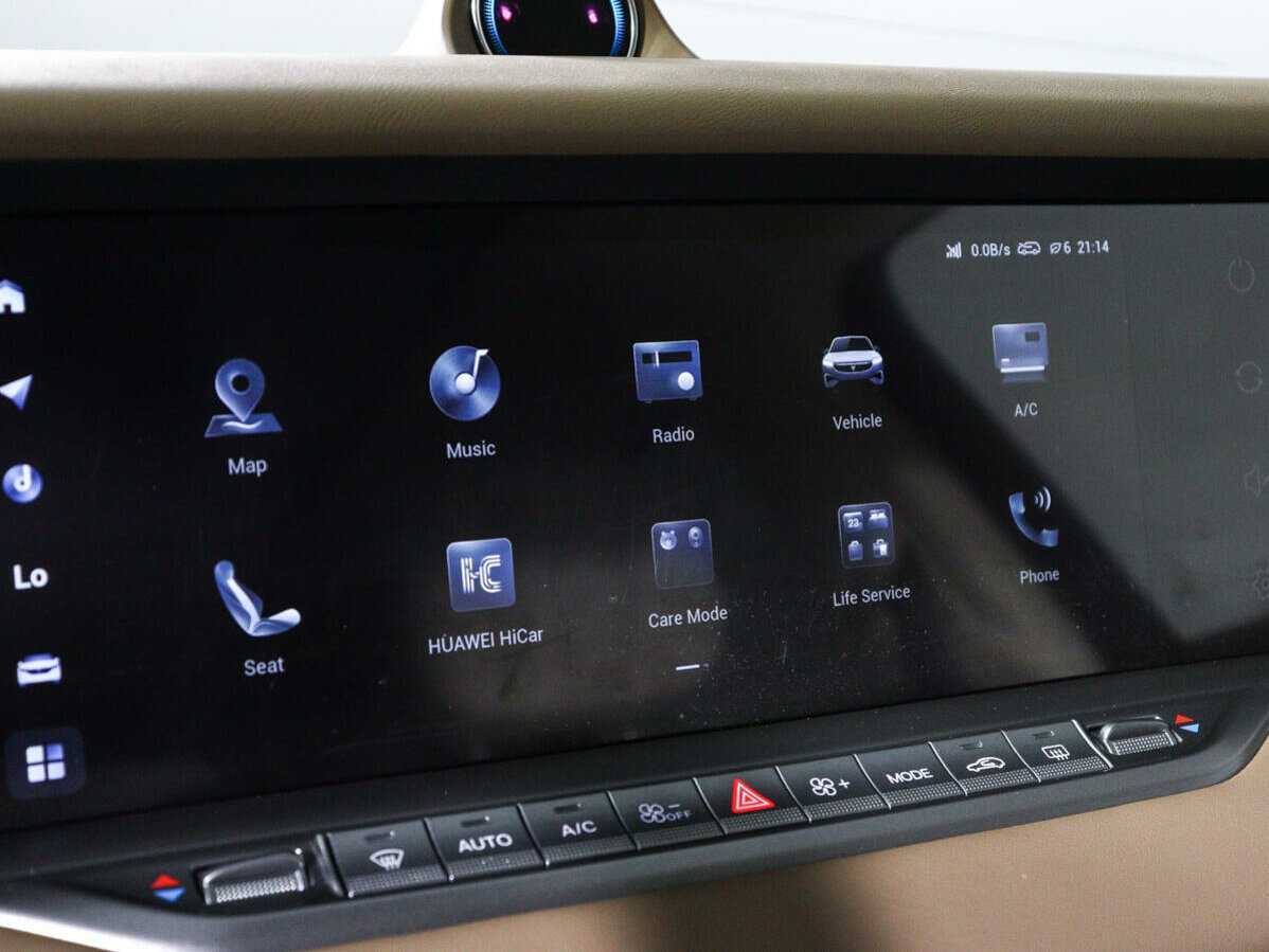 Voyah Free с пробегом — 2022 год. Фото: #24