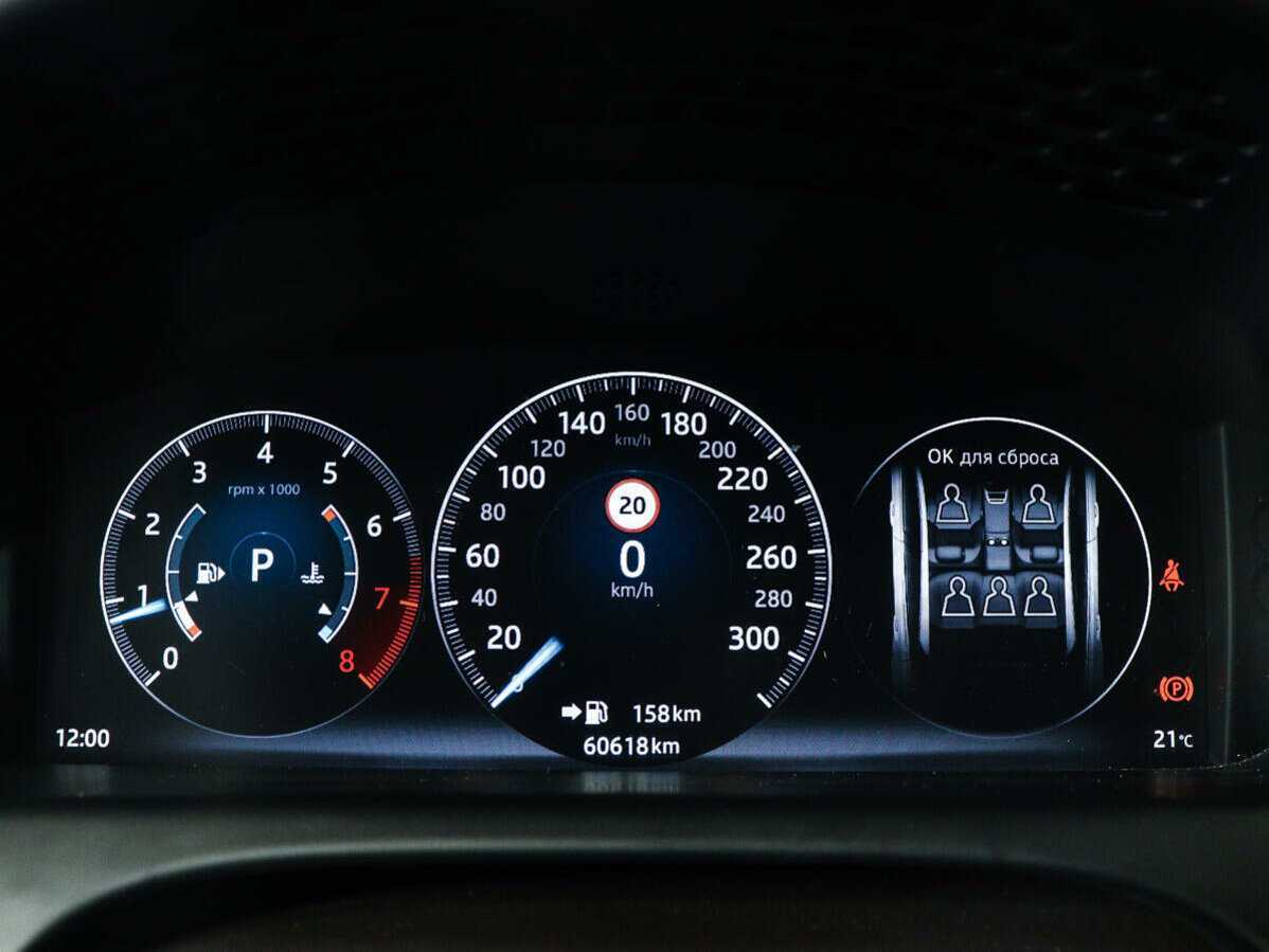 Jaguar XJ с пробегом — 2018 год. Фото: #10