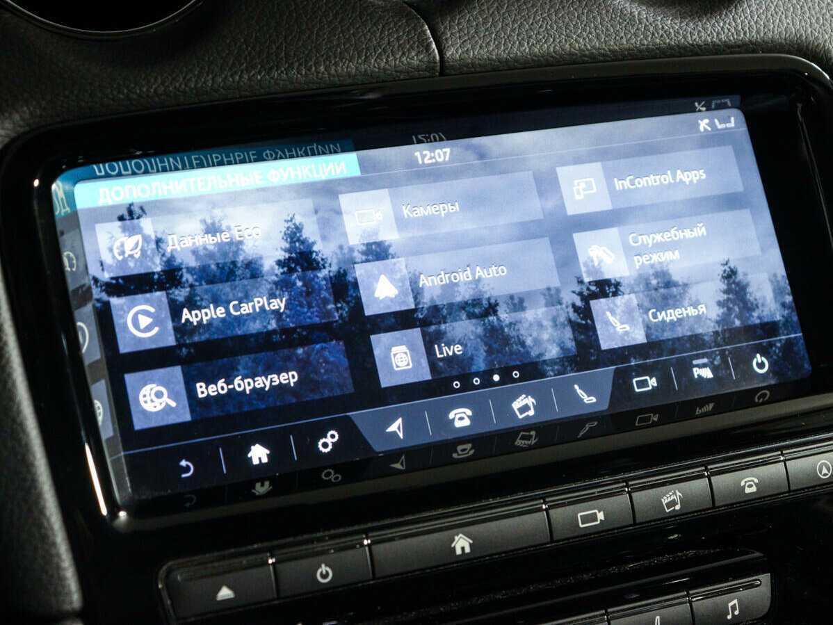 Jaguar XJ с пробегом — 2018 год. Фото: #24