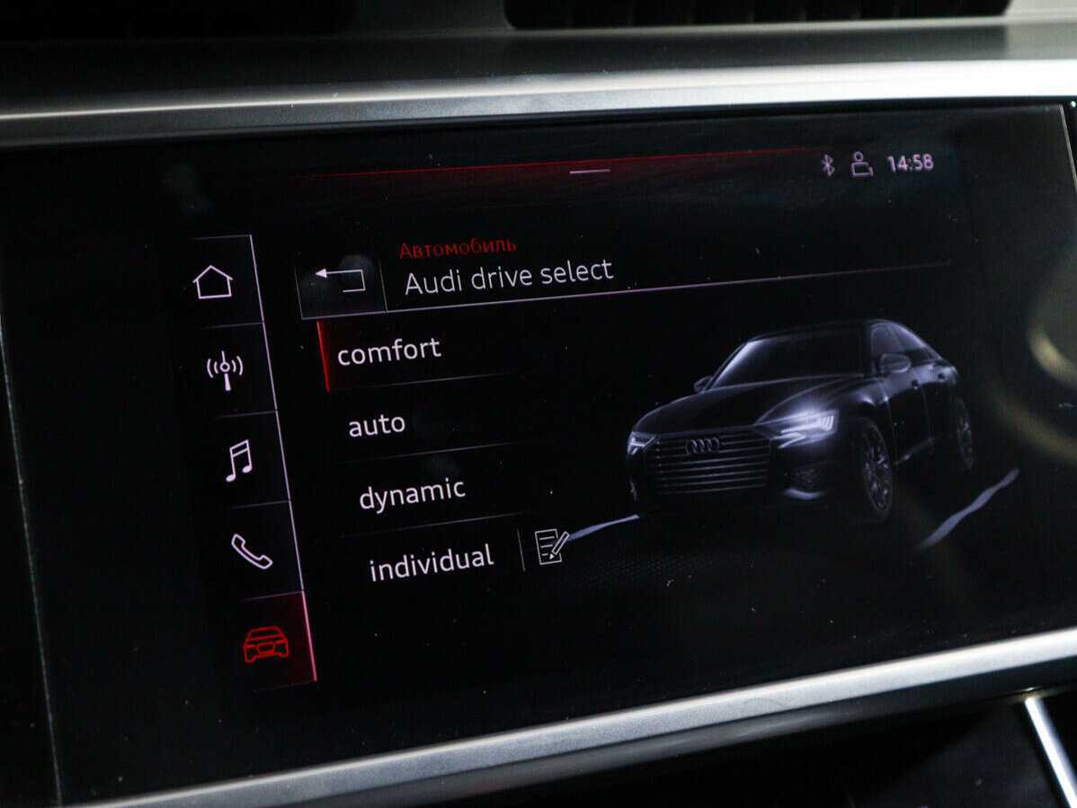 Audi A6 с пробегом — 2020 год. Фото: #16