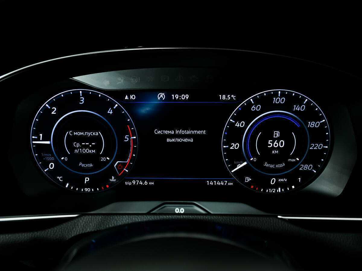 Volkswagen Arteon с пробегом — 2017 год. Фото: #9