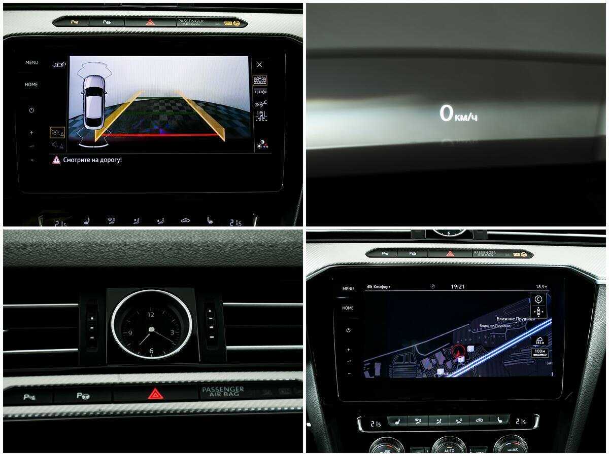 Volkswagen Arteon с пробегом — 2017 год. Фото: #13