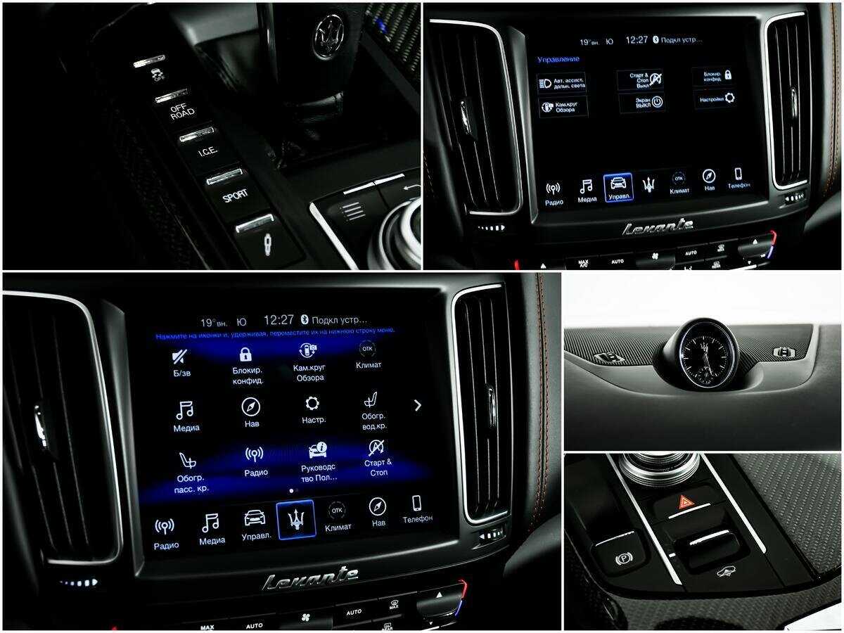 Maserati Levante с пробегом — 2019 год. Фото: #12