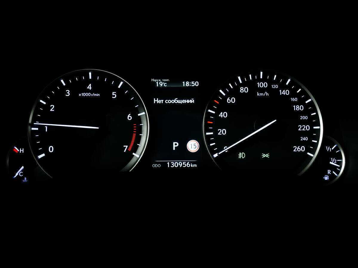 Lexus RX с пробегом — 2016 год. Фото: #9