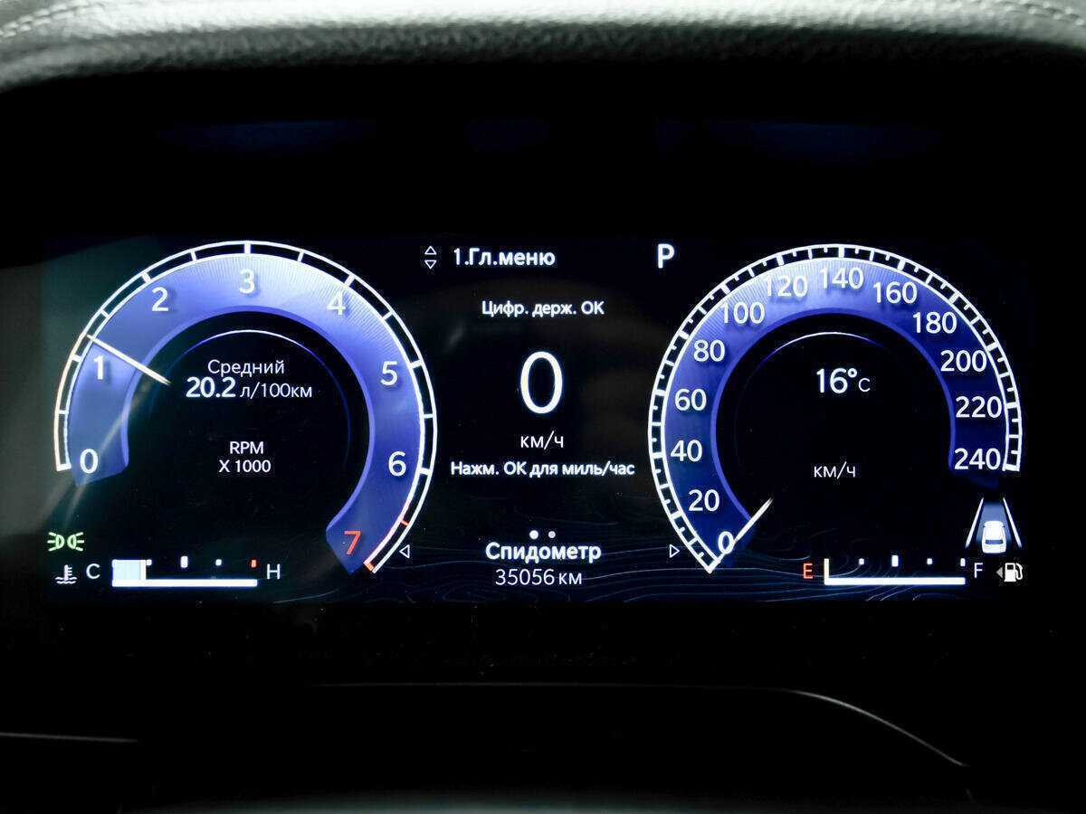 Jeep Grand Cherokee с пробегом — 2022 год. Фото: #9