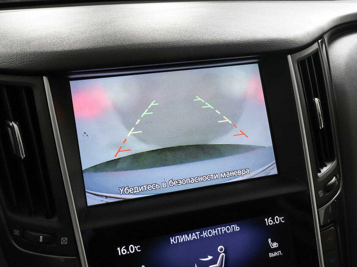 Infiniti Q50 с пробегом — 2016 год. Фото: #12