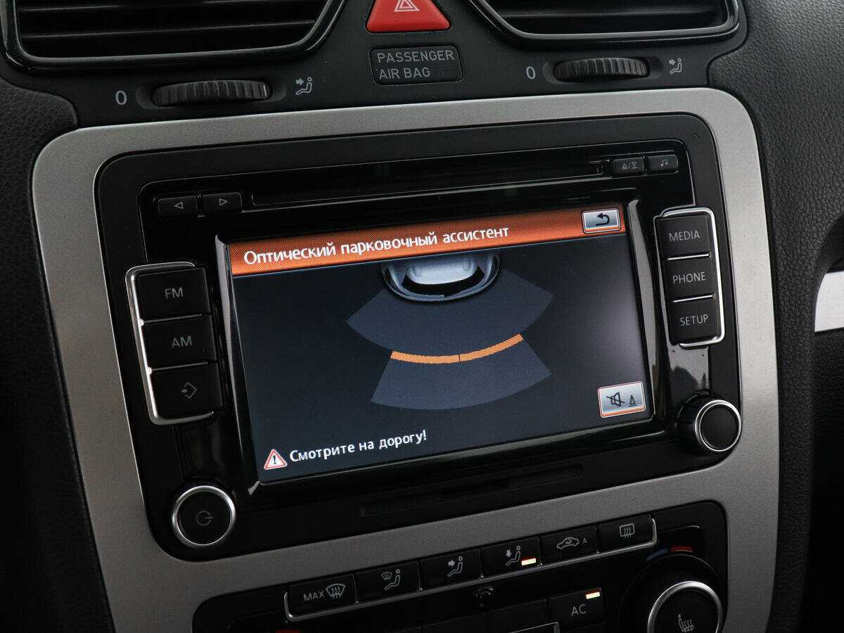 Volkswagen Scirocco с пробегом — 2011 год. Фото: #13