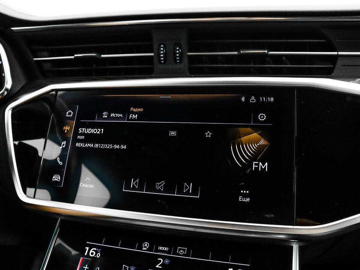 Audi A6 с пробегом — 2021 год. Фото: #12