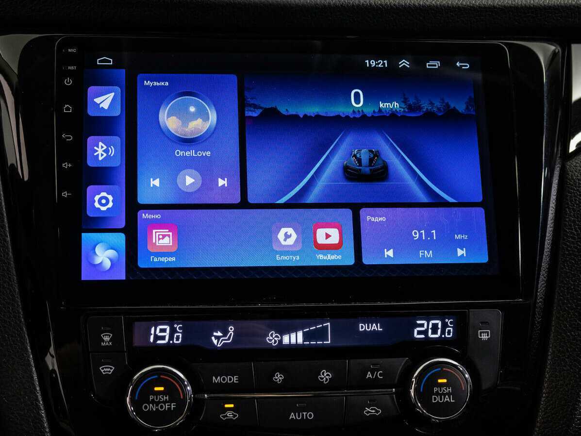 Nissan Qashqai с пробегом — 2017 год. Фото: #9