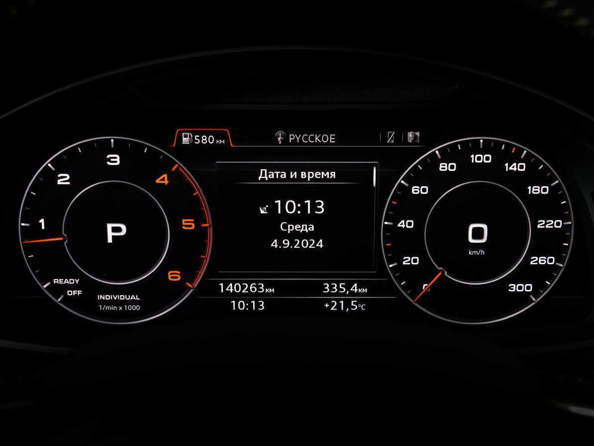 Audi Q7 с пробегом — 2015 год. Фото: #28