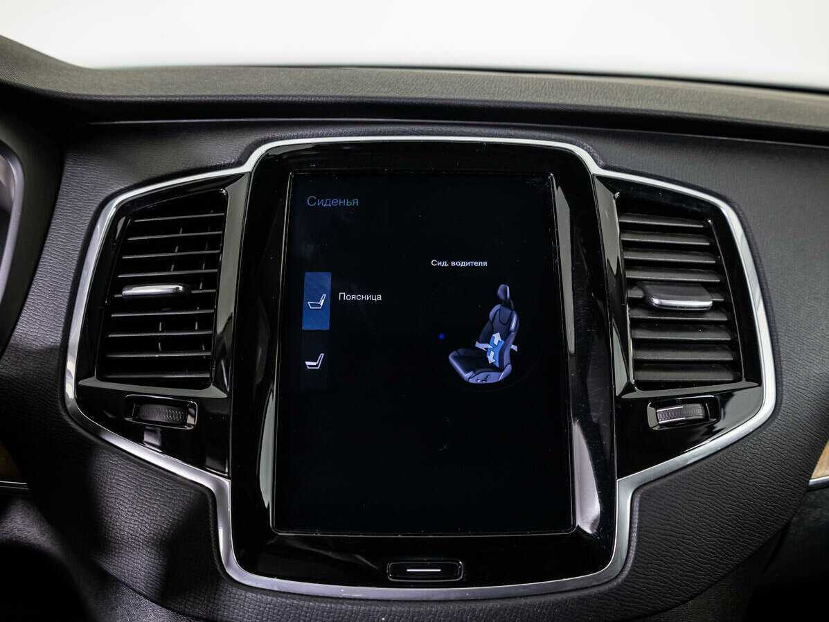 Volvo XC90 с пробегом — 2018 год. Фото: #18