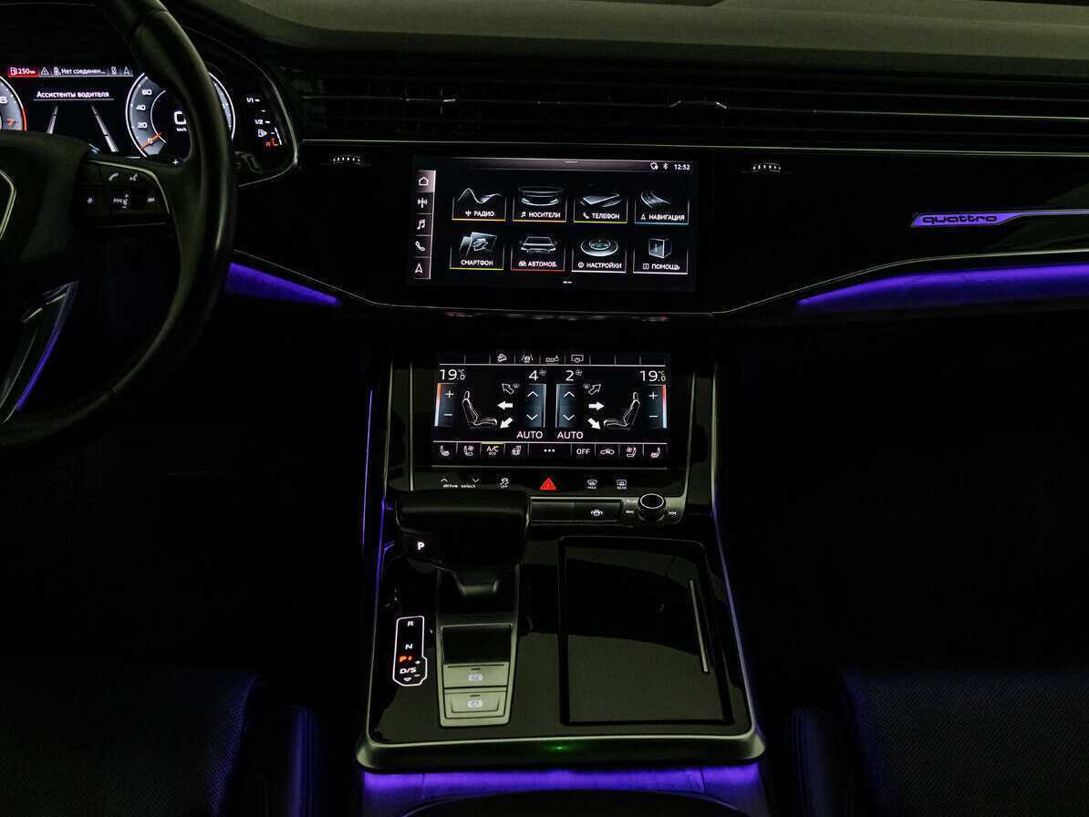 Audi Q8 с пробегом — 2018 год. Фото: #11