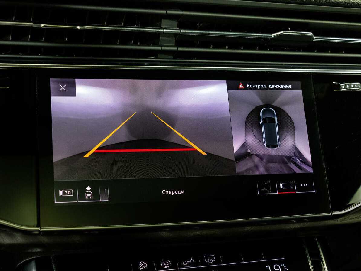 Audi Q8 с пробегом — 2018 год. Фото: #13