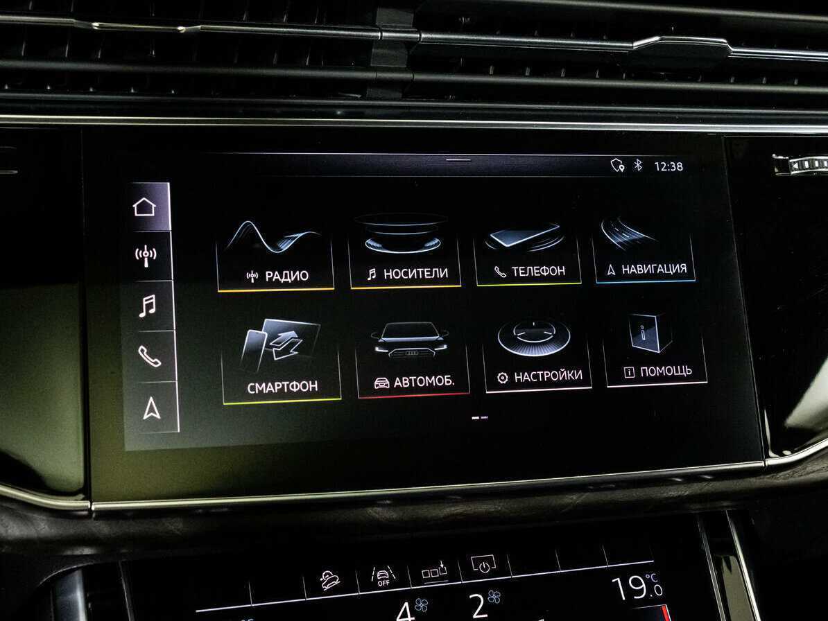 Audi Q8 с пробегом — 2018 год. Фото: #15