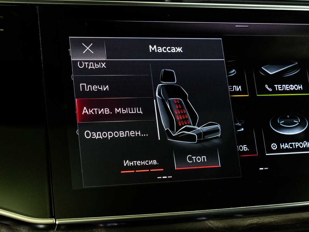 Audi Q8 с пробегом — 2018 год. Фото: #17