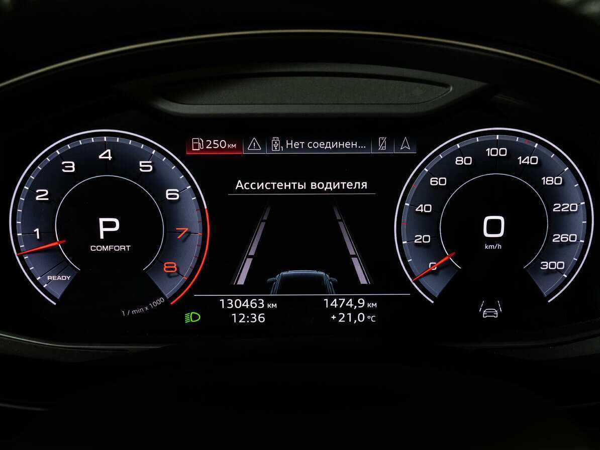 Audi Q8 с пробегом — 2018 год. Фото: #29